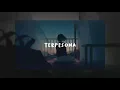 Download Lagu LAGU TIKTOK TERBARU TERPESONA AKU TERPESONA COVER BULAN SUTENA