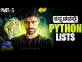 Python in Kannada - Lists Operations Methods and Functions Full Course for Beginners