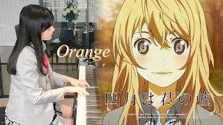 Download Orange [Piano] | Your Lie in April ED | 四月は君の嘘 | Shigatsu wa Kimi no Uso | 四月是你的謊言 | 7!! MP3