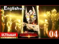 Download Lagu [ULTRAMAN] Episode 4 ULTRA GALAXY FIGHT: THE DESTINED CROSSROAD English ver. -Official-