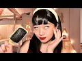 Download Lagu [ASMR] Your Adopted Sister is a Psycho (Personal Attention)