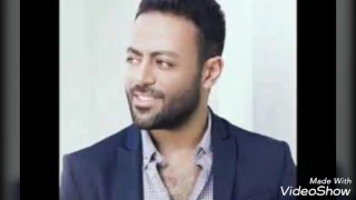 باي باي تامر عاشور حصري      دندنها