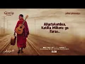 Download Lagu Asagwile-Alieniokoa (Track no 11)