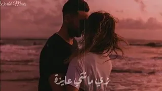 حالات واتس علي اغنية رايقه عمرو دياب 