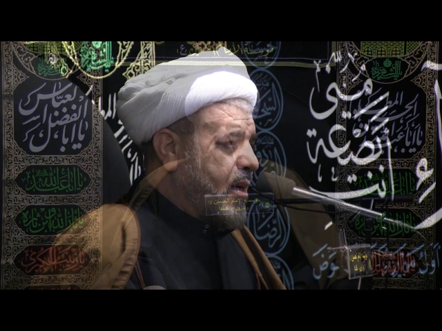 ⁣موقعية الزهراء (ع) عند الله والمعصومين - الليالي الفاطمية 1438 - الليلة 1 - الشيخ قاسم بيضون
