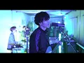 【BandCover】ACIDMANの赤橙をやってみた｜ToWin Factory