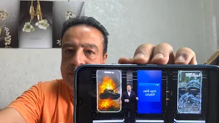 عااااجل بدأ الجد شدوا الاحزمه رسالة الرجل الصادق 