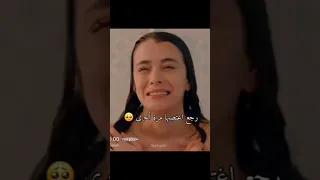 رجع اغتصبها مرة أخرى مسلسل السوق 