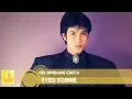 Download Lagu Syed Sobrie - Gelombang Cinta (Official Audio)