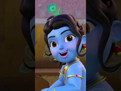 Allo Allo Aamar Krishna Alo, নন্দঘোরে আজ আলো জ্বলে, Krishna Song for Kids #shorts #banglasong #viral