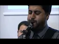 Serkan Çağrı - Rüya