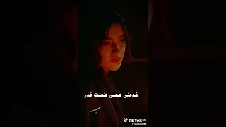 شقاني غلا وطبعه غريب مجرد ذوق ღ تصميم فيديوهات لايك اكسبلور ترند تيك توك متابعه اليمن 