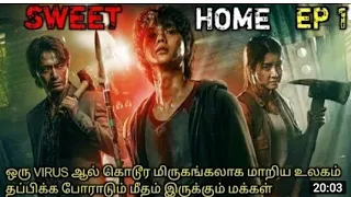 sweet home season 1 ep 1 part 1 review tamil