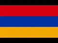 Download Lagu NATIONAL ANTHEM INSTRUMENTAL OF ARMENIA: Մեր Հայրենիք