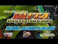 Download Lagu DJ SLOW BASS ALUSS KALEM-//-BUTA
