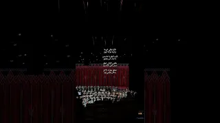 قالوا بتلقى غيرها واترك هواها اليوم قلت العفو يا حاسدين ما ابدل قمر بنجوم  قالوا بتلقى غيرها واترك هواها اليوم قلت العفو يا حاسدين ما ابدل قمر بنجوم