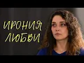 Download Lagu ЕЁ СЕМЕЙНАЯ ЖИЗНЬ СТАЛА АДОМ, А БЕЖАТЬ НЕКУДА! КАК СПАСТИСЬ ОТ МУЖА-ТИРАНА? | Новые сериалы 2025