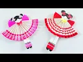 How to make Paper Doll Easy kids craft ideas