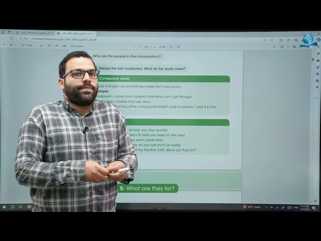 مادة اللغة الإنكليزية للصف الثالث المتوسط المنهج الجديد : الوحدة الاولى /  الدرس الرابع