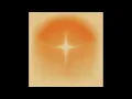 Dakshood - Shooting Stars (Feat. 우원재, Tommy Yang) [808 Ceremony]