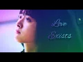Download Lagu Meteor Garden - Daoming Si x Sancai/ Love exists