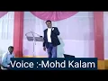 Download Lagu Aap Ki Kasam Ek Din Sanam