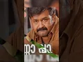 Lagu #mohanalal#lalettan#annarakkannavaa#bhramaram#bhramarammovie #bhramarammoviesong#malayalam