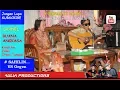Download Lagu # SAHILIN # Sailin [ Tembang Panas Di Madu ] !!! Penonton Heboh