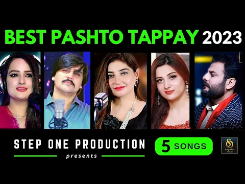 Download MP3 Pashto New Best Tappay 2023  💓Gul Panra 💓Azhar Khan 💓Zubair Nawaz 💓Muskan Fayaz 💓 Laila Khan