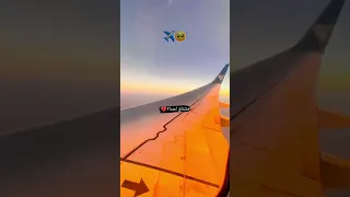 مشتاق لحدا   حالات واتس حزن  سفر  سوريا دندنها