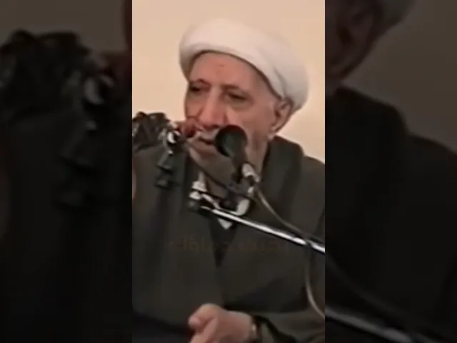 ⁣قصيدة أشتياق الشيخ الوائلي إلى زيارة الإمام الحسين ( عليه السلام  ) دأبتُ أزوركَ في كلّ عام.