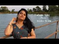 Chellama Song | தமிழ் | Doctor | SivaKarthykeyan | Anirudh