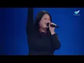 Emerge: You Know Me // Erana Belle @City Harvest Church