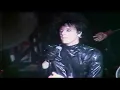 The Cramps - What's Inside a Girl? [Live Manchester 1984]