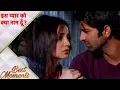 Download Lagu Iss Pyaar Ko Kya Naam Doon episode| Arnav-Khushi आए एक दूसरे के करीब 💕 IPKKND romantic Scenes 