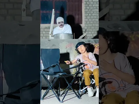 bhoot ko bhi Dara Diya🤣😂 #babache #funny #comedy