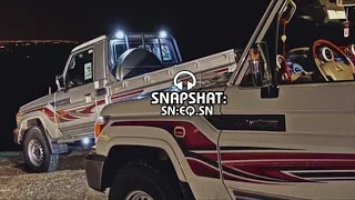 خلاص انسى واروح فهد بن فصلا مسرع 