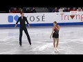 Ekaterina Alexandrovskaya Harley Windsor Free Program Skate Canada 2018