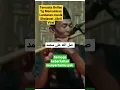 Download Lagu Lantunan Seruling Sholawat Jibril Viral |#shorts #sholawatjibril #amalan