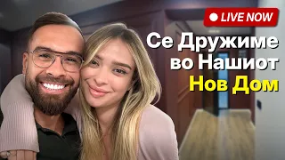 MAJKA MI NI DOJDE NA GOSTI...