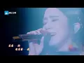 G.E.M.鄧紫棋-《透明Selfless》現場版（為歌而讚Live）