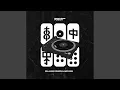 Download Lagu MAHYONG FUNKOT