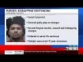 Man pleads guilty to Comanche Co murder and CCDC hostage situation charges