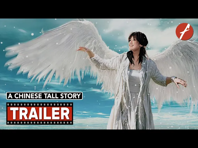 A Chinese Tall Story (2005) 情癲大聖 - Movie Trailer - Far East Films