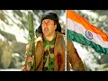 Download Lagu माँ तुझे सलाम HD - सनी देओल - शंकर महादेवन - माँ तुझे सलाम - Patriotic Song