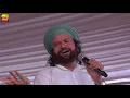 Lagu ਉਸ ਵੇਲੇ ਦਾ ਕੋਈ ਨਹੀਂ ਬੇਲੀ 🔴 TU BELI  🔴 HANS RAJ HANS \u0026 KANWAR GREWAL 🔴 NEW SUFI SONG 2021