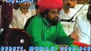                        قلندر کی تاریخ از پیر مستوار قلندر دندنها
