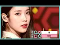 Download Lagu [HOT] IU - Coin, 아이유 - 코인 Show Music core 20210327