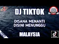 Download Lagu DJ TIKTOK | DISANA MENANTI DISINI MENUNGGU | FULL BASS | BIKIN GELENG GELENG