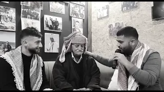 يا يما يلا على الغربة مع الفنان محمد الشيخ ويحيى الدميري الشيخ  جديد دندنها